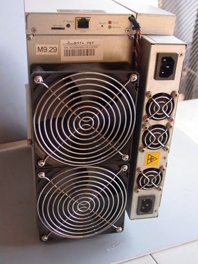 ONLINE & LIVE AUCTION - BITCOIN MINER ASIC MINING RIG